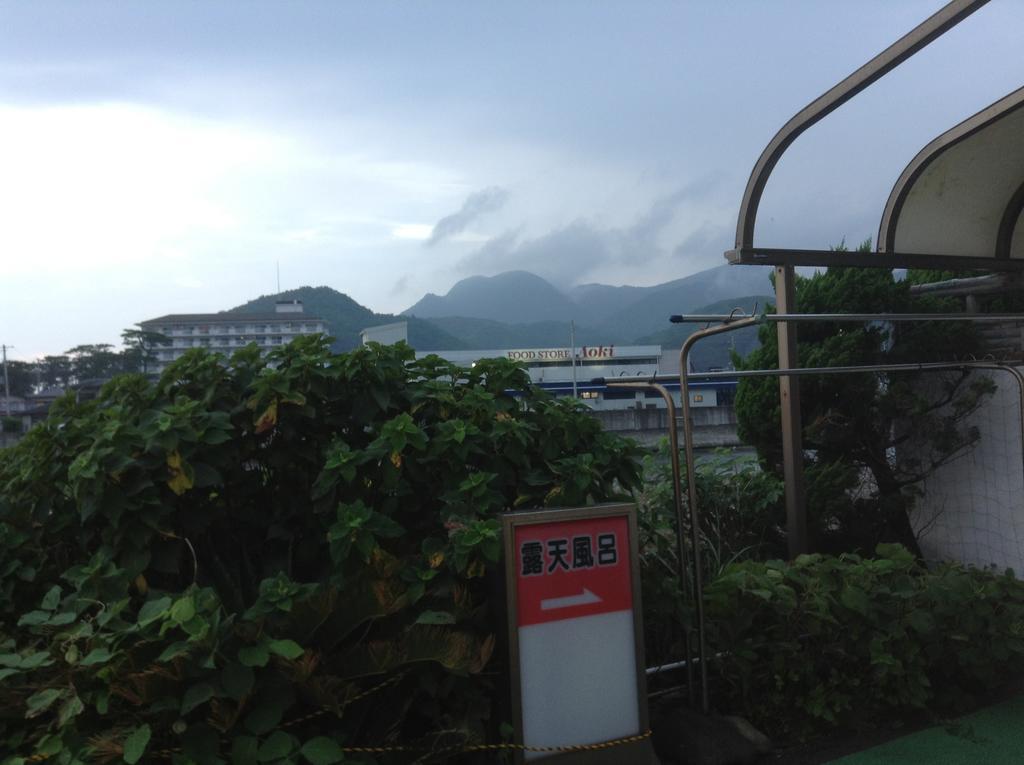 Pension Surf Rider Nishiizu Exterior foto